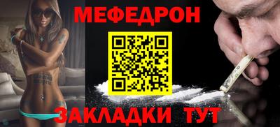 PSILOCYBIN Нягань