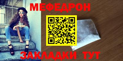 PSILOCYBIN Нягань