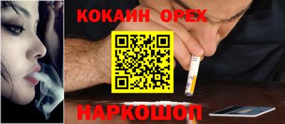 PSILOCYBIN Нягань