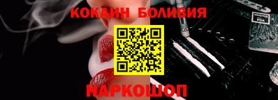 мдма Обнинск