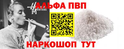 мдма Обнинск