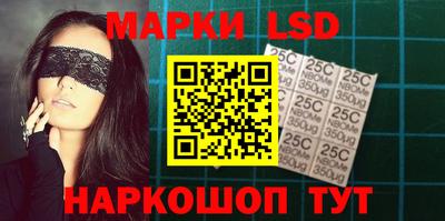 мефедрон мука Обь