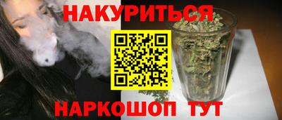 мефедрон мука Обь