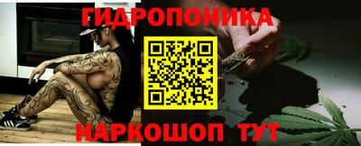 мефедрон мука Обь