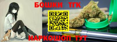 PSILOCYBIN Нягань