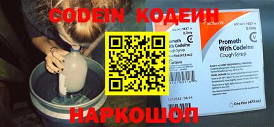 PSILOCYBIN Нягань