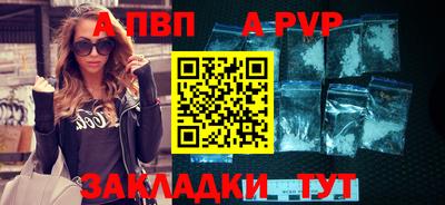 мдма Обнинск