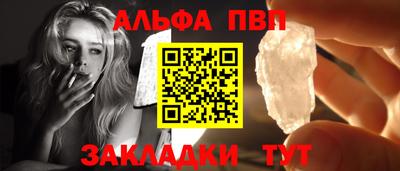 мдма Обнинск