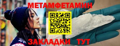 PSILOCYBIN Нягань