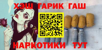 мдма Обнинск