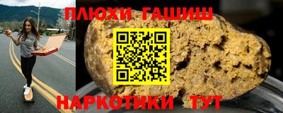 мдма Обнинск