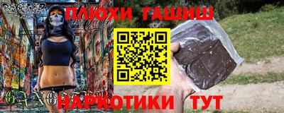мдма Обнинск