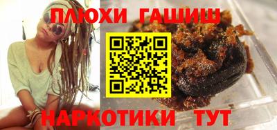 мдма Обнинск