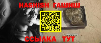 PSILOCYBIN Нягань