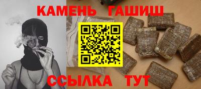 PSILOCYBIN Нягань