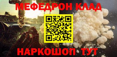 PSILOCYBIN Нягань
