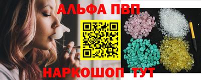 мдма Обнинск